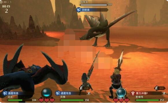 怪物猎人物语2砂龙王怎么打？怪物猎人物语2破灭之翼砂龙王打法介绍