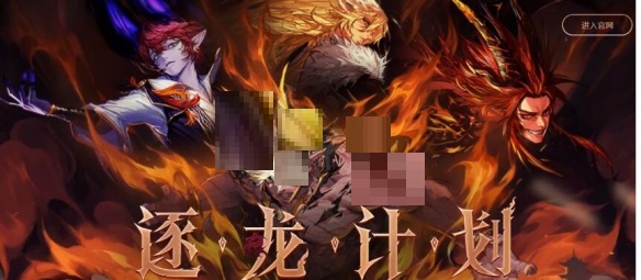 dnf地下城与勇士小青龙属性怎么样?dnf地下城与勇士小青龙属性介绍