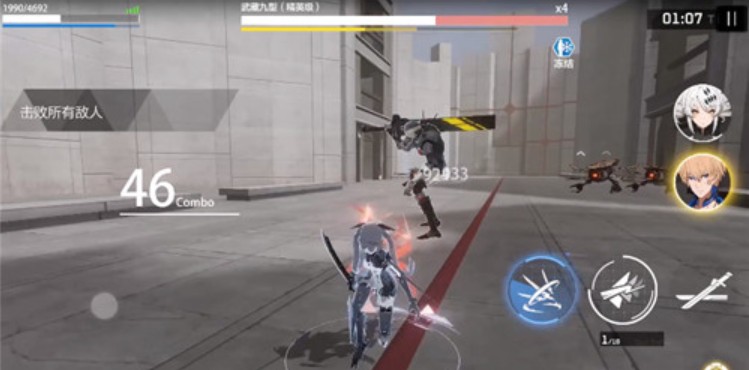 战双帕弥什官服和B服渠道对比与选择攻略