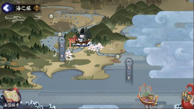 分享阴阳师雾海谜途海之旅活动具体分享。 