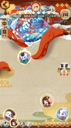 阴阳师石距boss三星通关打法攻略