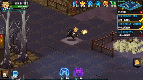 生存日记新伙伴等级速刷方法详解