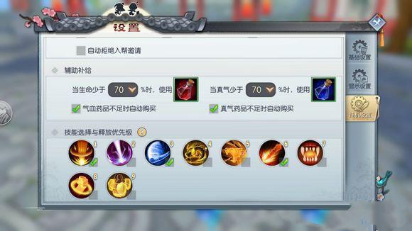 《武林外传》手游武状元的打法攻略