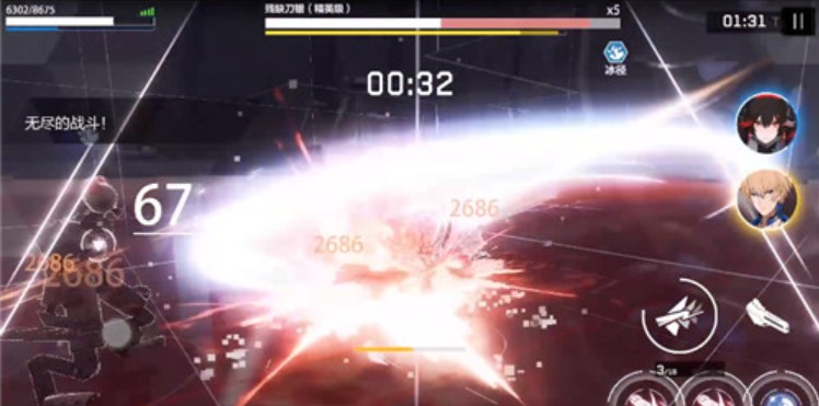 战双帕弥什官服和B服渠道对比与选择攻略