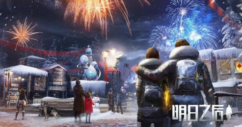 明日之后甜蜜集训任务进度分享