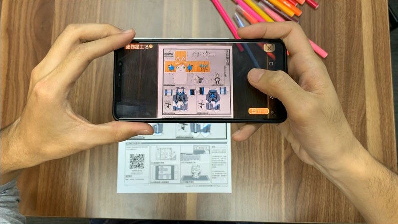 迷你世界迷你星工场自制皮肤分享