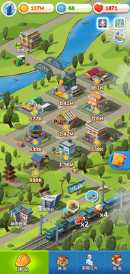 家国梦拆迁更换建筑的操作技巧