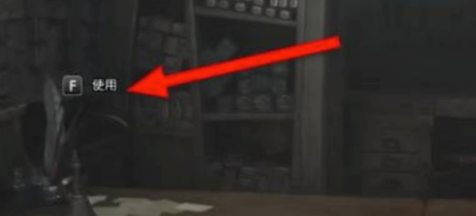 霍格沃茨之遗怎样购买魔杖？霍格沃茨之遗购买魔杖的玩法攻略