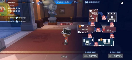 跑跑卡丁车手游谁是小丑怎么玩？跑跑卡丁车手游谁是小丑玩法介绍