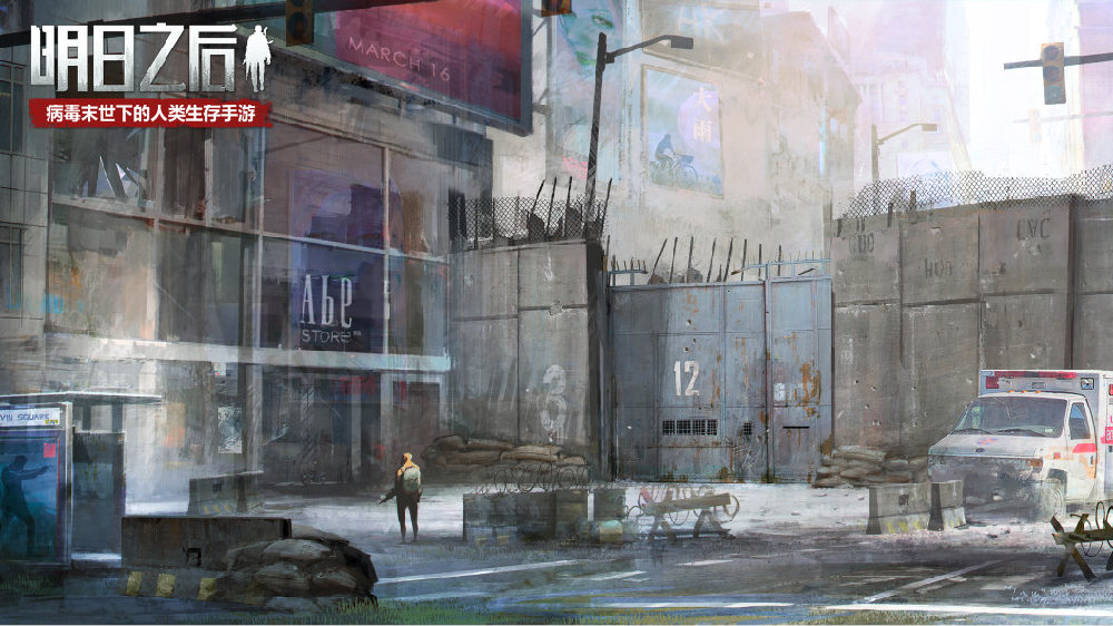 明日之后重返希望谷玩法推出时间详解