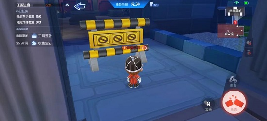 跑跑卡丁车手游谁是小丑怎么玩？跑跑卡丁车手游谁是小丑玩法介绍