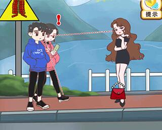 我老婆超凶第19关如何通关 我老婆超凶第19关通关攻略