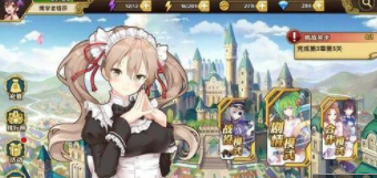 一零计划04恐怖的杀人机器通关分享