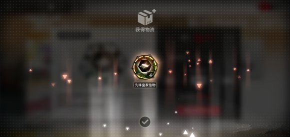 明日方舟黄铁行动商店兑换性价比攻略