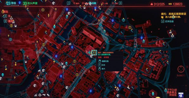 赛博朋克2077黑客反被黑客误怎么过？赛博朋克2077黑客反被黑客误任务完成方法