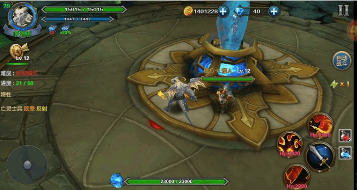 幻想小勇士伊瑞斯装备与玩法分享