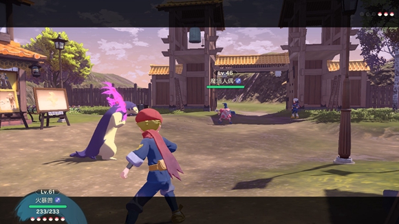 宝可梦传说阿尔宙斯沉睡的雪原王任务怎么完成？宝可梦传说阿尔宙斯沉睡的雪原王任务完成攻略