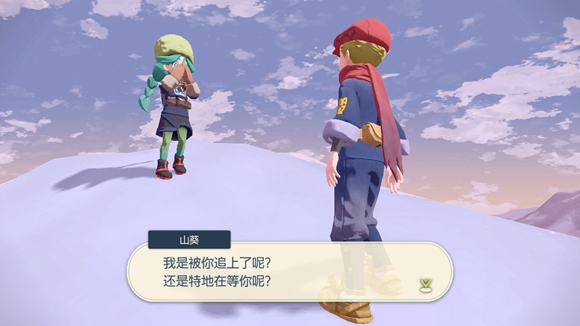 宝可梦传说阿尔宙斯沉睡的雪原王任务怎么完成？宝可梦传说阿尔宙斯沉睡的雪原王任务完成攻略