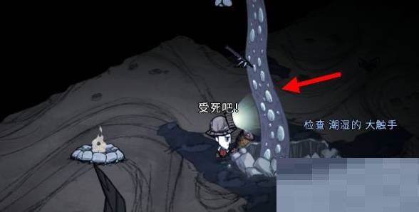 饥荒远古钥匙怎么使用?饥荒远古钥匙使用方法