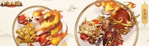 大话西游手游大话鎏金宝鉴的详细介绍