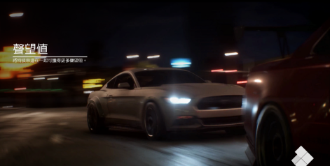 极品飞车9如何喷气？极品飞车9喷气的玩法攻略