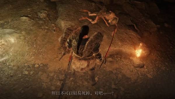 艾尔登法环裁缝师柏克在哪?艾尔登法环裁缝师柏克位置介绍