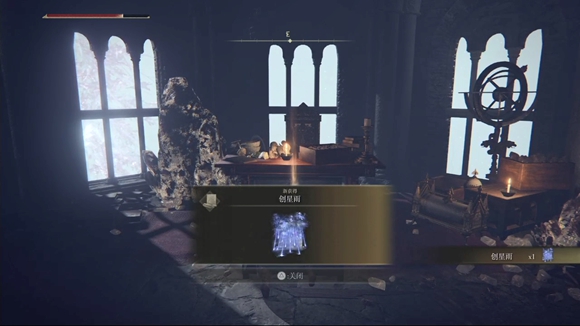 艾尔登法环禁域雪山如何通关？艾尔登法环禁域雪山通关攻略