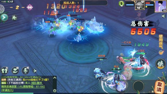 小编分享神雕侠侣2爱闯绝情谷过关心得解析。 