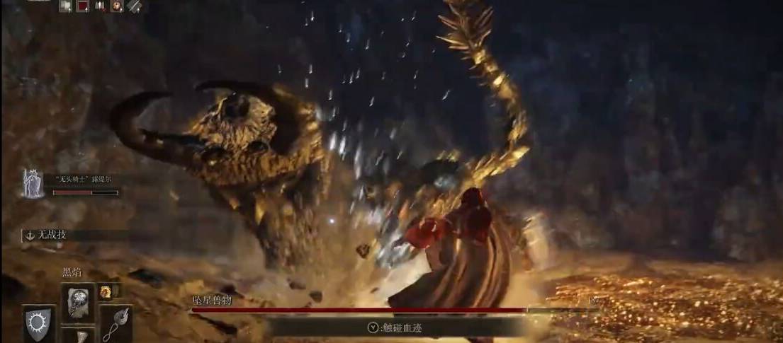 艾尔登法环瑟利亚结晶坑道怎么打?艾尔登法环瑟利亚结晶坑道打法攻略