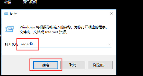 极品飞车9怎么设置中文?极品飞车9设置中文的方法