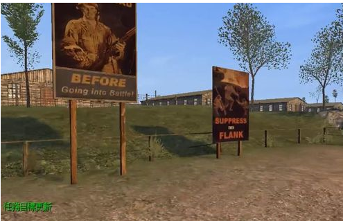 使命召唤1新手训练通关过程