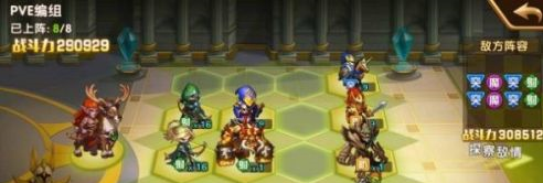 英雄无敌3死亡阴影远征如何通关？英雄无敌3死亡阴影远征通关的方法