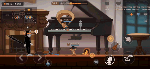 猫和老鼠手游中牛仔杰瑞玩法介绍