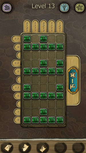 今天分享《下一关在哪》第十三关图文通关分享。 