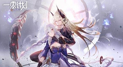 一零计划秋水服开服与补偿领取详解