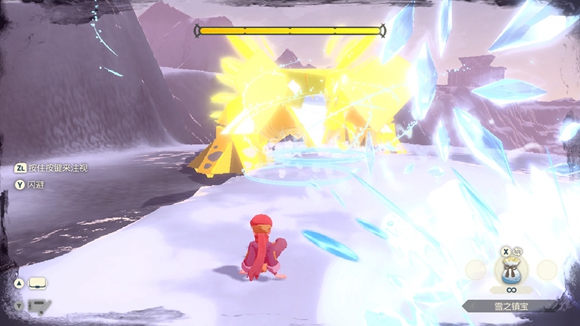 宝可梦传说阿尔宙斯沉睡的雪原王任务怎么完成？宝可梦传说阿尔宙斯沉睡的雪原王任务完成攻略