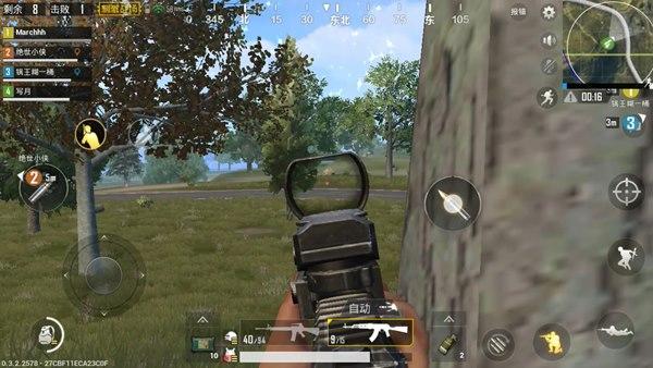 绝地求生刺激战场：你一直吃不到鸡可能是因为手机配置不够高