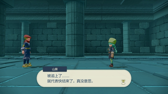 宝可梦传说阿尔宙斯沉睡的雪原王任务怎么完成？宝可梦传说阿尔宙斯沉睡的雪原王任务完成攻略