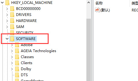极品飞车9怎么设置中文?极品飞车9设置中文的方法