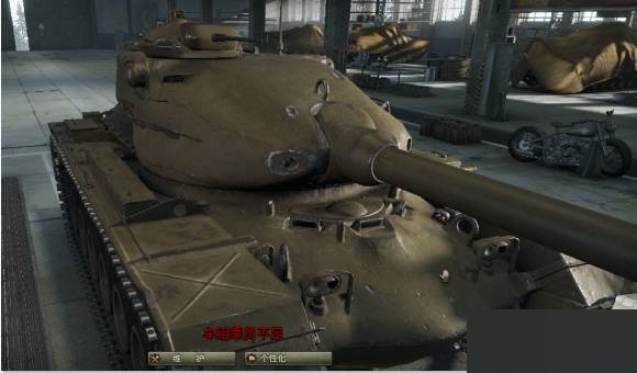 坦克世界变节者怎么样?坦克世界变节者强度介绍