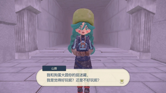 宝可梦传说阿尔宙斯沉睡的雪原王任务怎么完成？宝可梦传说阿尔宙斯沉睡的雪原王任务完成攻略