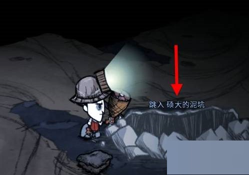 饥荒远古钥匙怎么使用?饥荒远古钥匙使用方法