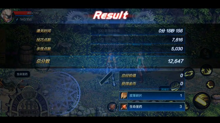 地下城与勇士深渊爆率提升与出货分享