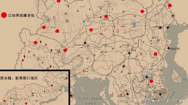 荒野大镖客ol藏宝图获取方法 荒野大镖客ol新手前期藏宝图怎么获得