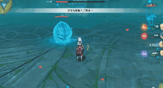 原神纯水精灵怎么打?原神纯水精灵打法攻略