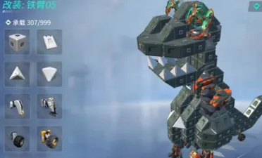 孤胆枪手2重装上阵怎么做恐龙？孤胆枪手2重装上阵做恐龙的操作方法