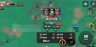 恶果之地怎么回收装备 装备回收方法