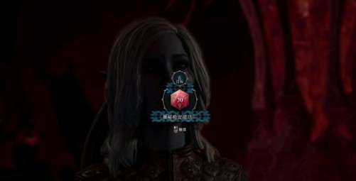 博德之门3影心怎么救 博德之门3怎么救影心攻略详解