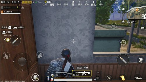 《绝地求生刺激战场》合理分配资源的攻略