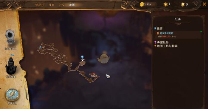 《火炬之光3》冥界之塔任务完成方法介绍